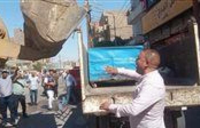 بالبلدي: حملات
      مكثفة
      لرفع
      الإشغالات
      والتعديات
      بمراكز
      المنيا