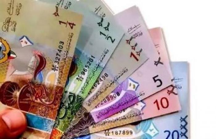 بالبلدي: سعر
      الريال
      السعودي
      والعملات
      اليوم
      الثلاثاء
      29
      سبتمبر
      2026
      بالبنوك