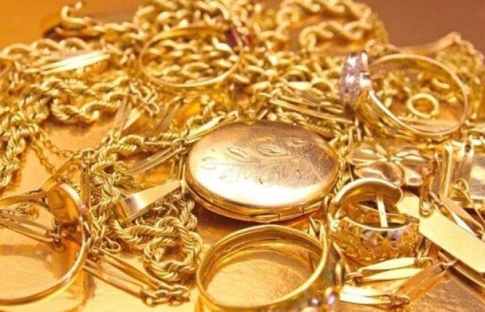 بالبلدي: سعر
      الذهب
      الآن
      في
      مصر..
      آخر
      تحديث
      لعيار
      21
      والجنيه
      الذهب
      اليوم
      الثلاثاء