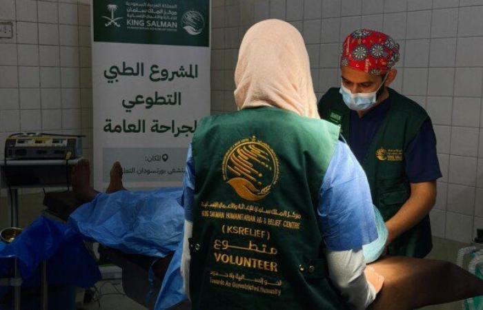 بالبلدي: مركز
      الملك
      سلمان
      يوسّع
      حضوره
      الإنساني
      في
      السودان
      بمشروعات
      صحية
      ومائية