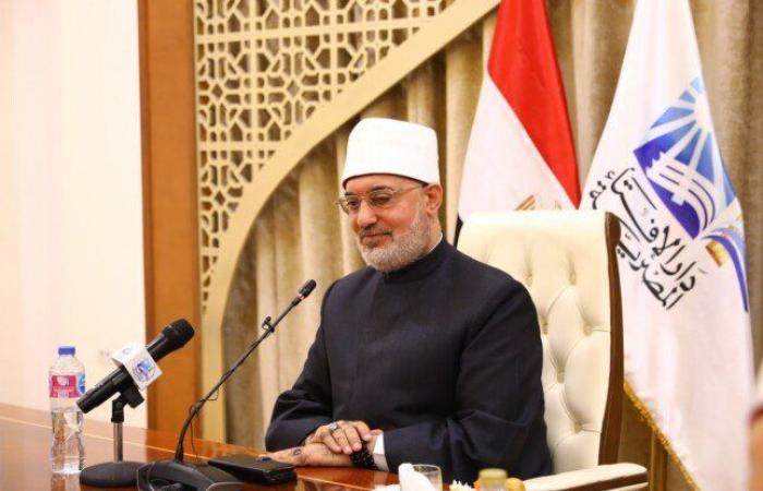 بالبلدي : مفتي
      الجمهورية
      يشيد
      بمسيرة
      الإمام
      الطيب
      ودوره
      في
      قضايا
      الإنسان
      والسلام