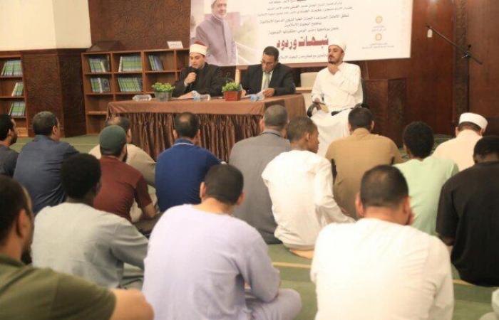بالبلدي: البحوث
      الإسلاميَّة
      يفنِّد
      شُبُهات
      المستشرقين
      والحداثيين
      حول
      ترتيب
      سور
      القرآن
      الكريم