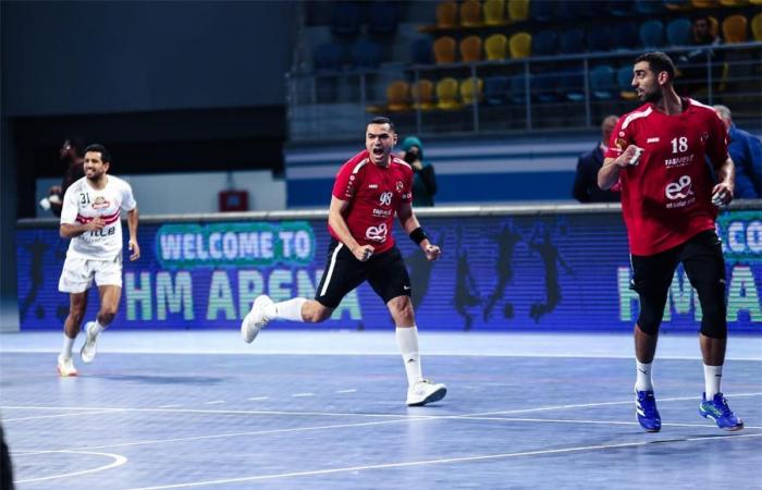 بالبلدي : موعد
      مباراة
      الأهلي
      والزمالك
      على
      برونزية
      كأس
      العالم
      للأندية
      لكرة
      اليد
