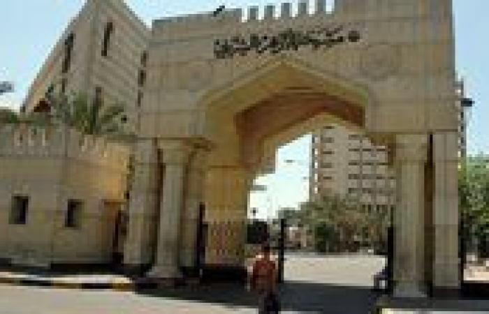 بالبلدي: الأزهر
      يوثق
      صفحات
      المناطق
      على
      السوشيال
      ميديا
      لتعزيز
      موثوقية
      الأخبار