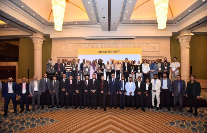 بالبلدي : ITCON
      Egypt
      2026
      يجمع
      قيادات
      ومتخصصي
      تكنولوجيا
      المعلومات
      في
      مصر
      لمناقشة
      مستقبل
      إدارة
      وتأمين
      البنية
      التحتية
      الرقمية