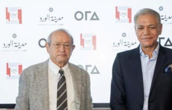 بالبلدي : «أورا
      العراق»
      توقّع
      عقدًا
      مع
      «الشركة
      الهندسية
      للإنشاء
      والتعمير
      -درة»
      لبدء
      الأعمال
      الإنشائية
      للمرحلة
      الأولى
      من
      «مدينة
      الورد»