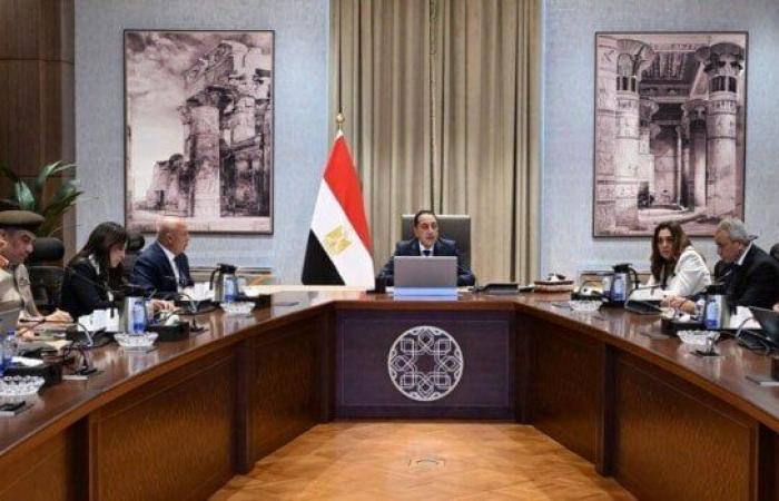 بالبلدي : مدبولي
      يبحث
      ملفات
      البنية
      التحتية
      والتنمية
      العمرانية
      مع
      عدد
      من
      الوزراء