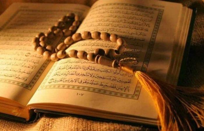 بالبلدي: دعاء
      الصباح
      اليوم..
      أدعية
      تشرح
      الصدر
      وتريح
      القلب
      وتزيح
      الهموم