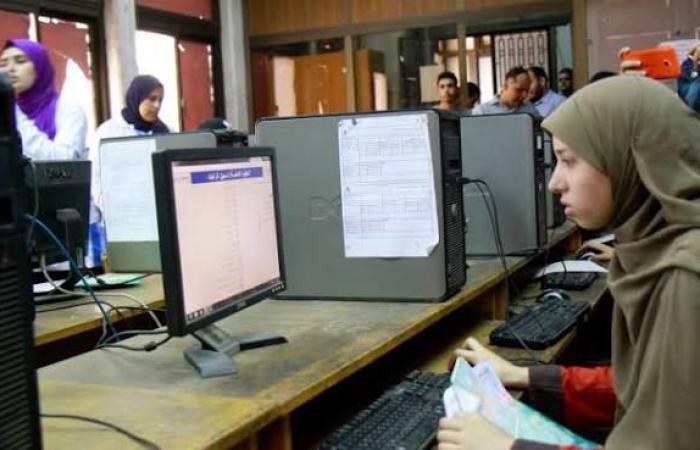 بالبلدي : عاجل|
      ضوابط
      تقليل
      الاغتراب
      بجامعة
      الأزهر
      2026..
      اعرف
      الفئات
      المستفيدة
      والكليات
      المستثناة