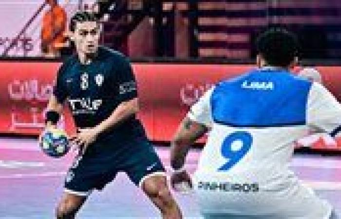بالبلدي: بطولة
      كأس
      العالم
      للأندية
      فى
      كرة
      اليد.
      موعد
      لقاء
      الأهلي
      والزمالك
