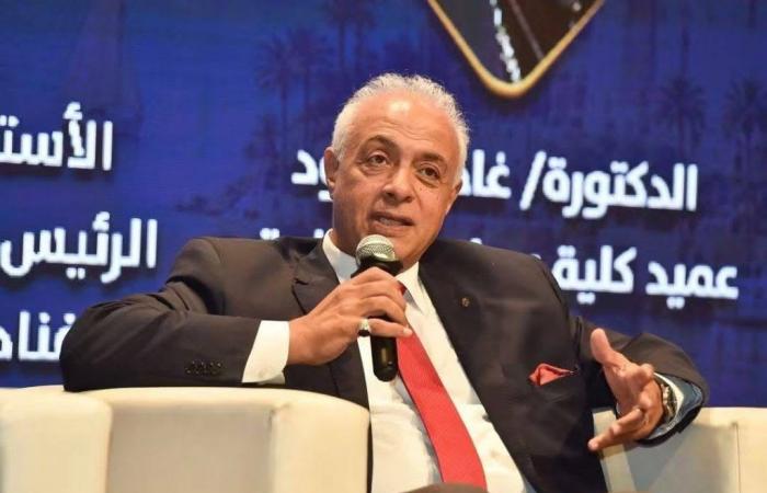 بالبلدي : طارق
      الشريف
      في
      منتدى
      الأهرام
      للسياحة:
      الاستثمار
      الفندقي
      الاقتصادي
      وإعادة
      الكفاءة
      للمحافظات
      بوابتنا
      للتنافسية