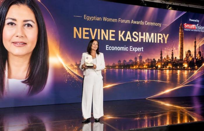 بالبلدي : تكريم
      الدكتورة
      نيفين
      كشميري
      من
      منتدى
      المرأة
      المصرية
      women
      Egyptian
      Forum
      2026