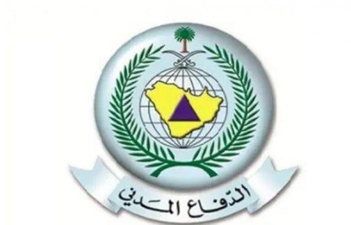 بالبلدي: إنذار
      طارئ
      في
      نجران..
      الدفاع
      المدني
      السعودي
      يحذر
      من
      خطر
      محتمل