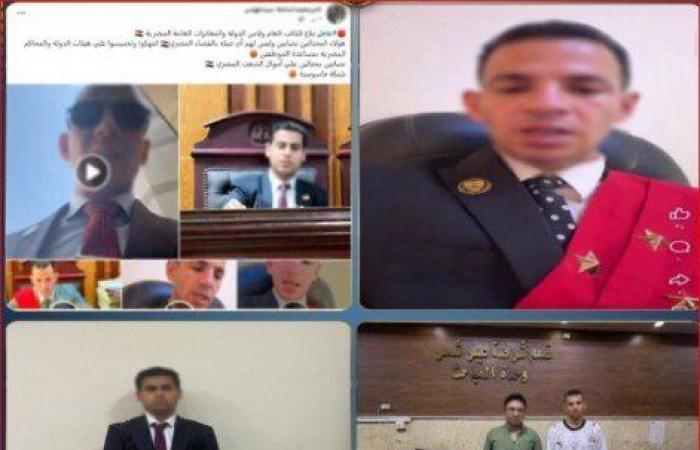 بالبلدي : 20
      أكتوبر..
      الحكم
      على
      المتهم
      في
      قضية
      «القاضي
      المزيف»