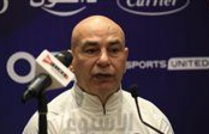 بالبلدي : حسام
      حسن:
      تراجع
      المنتخب
      بعد
      كأس
      العالم
      طبيعي..
      ومواجهة
      جنوب
      السودان
      لم
      تكن
      سهلة