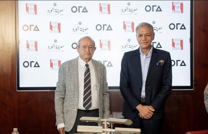 بالبلدي : «أورا
      العراق»
      توقّع
      عقدًا
      مع
      «الشركة
      الهندسية
      للإنشاء
      والتعمير
      -درة»
      لبدء
      الأعمال
      الإنشائية
      للمرحلة
      الأولى
      من
      «مدينة
      الورد»