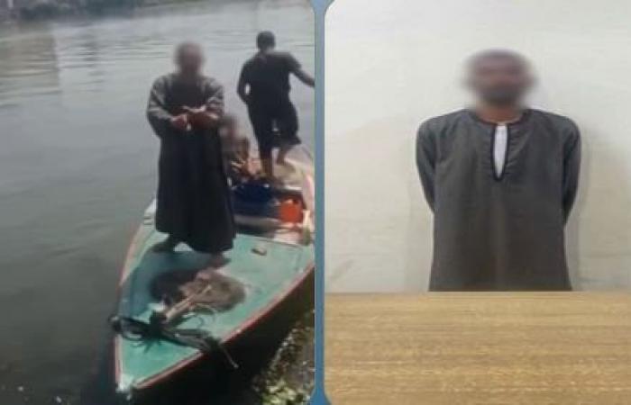 بالبلدي : الأمن
      يكشف
      ملابسات
      فيديو
      تعدي
      صياد
      على
      عمال
      تنظيف
      النيل
      بالجيزة