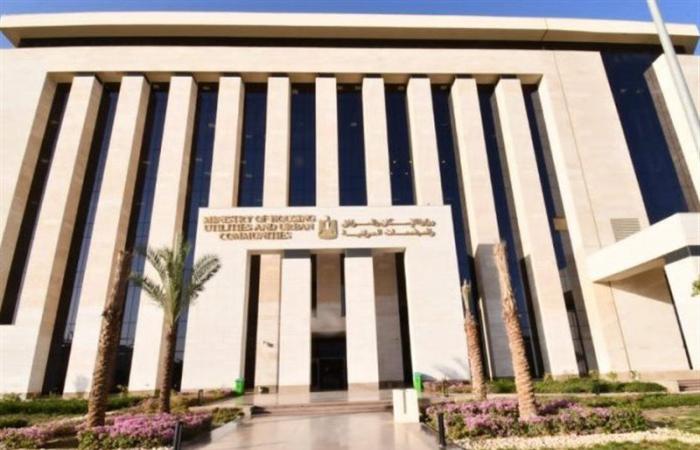بالبلدي : الإسكان
      تحول
      مقلب
      قمامة
      إلى
      حديقة
      وبحيرة
      صناعية
      بالعبور
      الجديدة..
      وخطة
      لتوسيع
      المساحات
      الخضراء
      بالمدن
      الجديدة