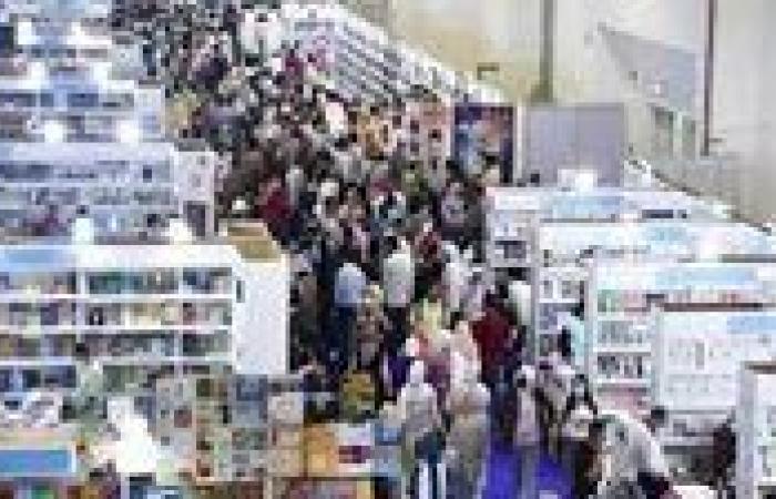 بالبلدي : فتح
      باب
      الاشتراك
      في
      معرض
      القاهرة
      الدولي
      للكتاب
      2027..
      التقديم
      يبدأ
      غدًا