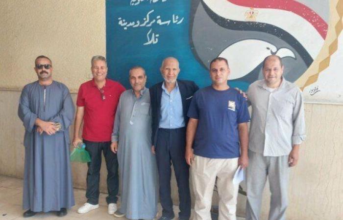 بالبلدي : محافظ
      المنوفية
      يوجه
      بإنهاء
      أزمة
      الصرف
      الصحي
      بقرية
      «كفر
      ربيع»
      كأولوية
      عاجلة