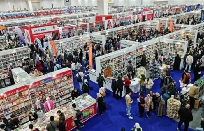 هيئة
      الكتاب
      تفتح
      باب
      الاشتراك
      في
      معرض
      القاهرة
      للكتاب
      2027
      غدًا