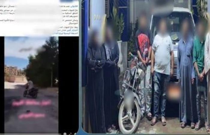 بالبلدي : القبض
      على
      7
      أشخاص
      بتهمة
      إدارة
      شقة
      لممارسة
      الأعمال
      المنافية
      للآداب
      بالفيوم