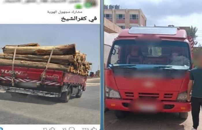 بالبلدي : ضبط
      قائد
      سيارة
      نقل
      بكفر
      الشيخ
      بسبب
      حمولة
      أخشاب
      زائدة