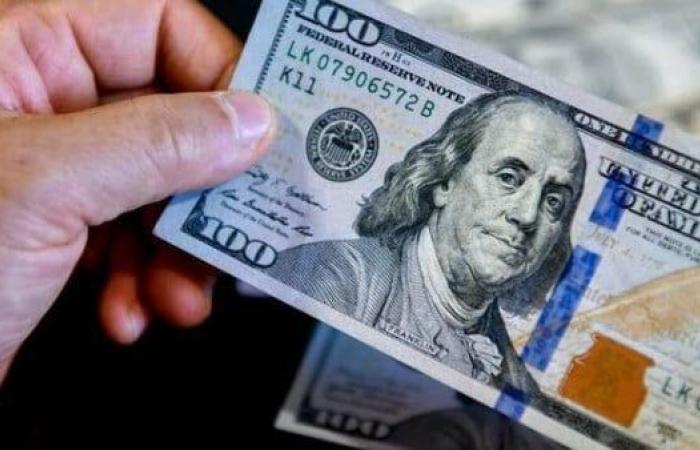 بالبلدي: سعر
      الدولار
      اليوم
      الأربعاء
      30
      سبتمبر
      2026
      في
      البنوك