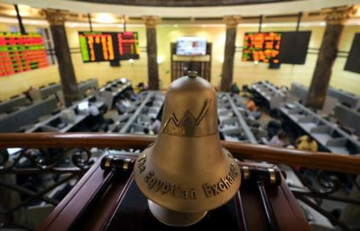 بالبلدي : البورصة
      المصرية
      تتراجع
      جماعيًا
      في
      مستهل
      تعاملات
      الأربعاء