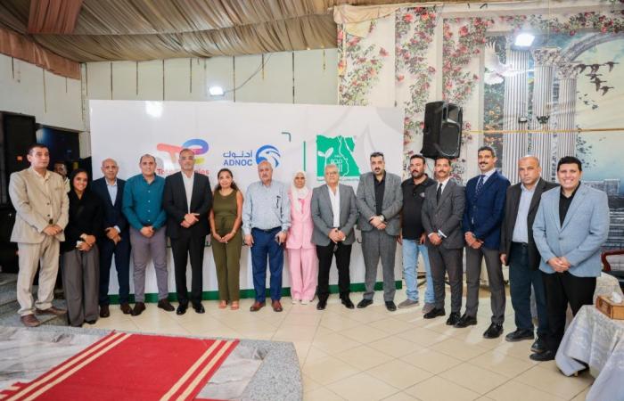 بالبلدي : توتال
      إنرجيز
      أدنوك
      للتسويق
      و”مصر
      الخير”
      تفتتحان
      مشروعًا
      متكاملًا
      لتأهيل
      ذوي
      الهمم
      بالشرقية