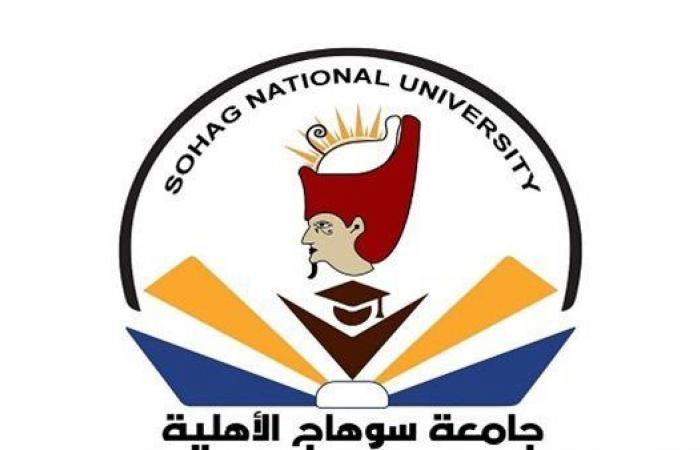بالبلدي: قرار
      جديد
      يفتح
      الطريق
      أمام
      طلاب
      جامعة
      سوهاج
      الأهلية
      لاستكمال
      الدراسة