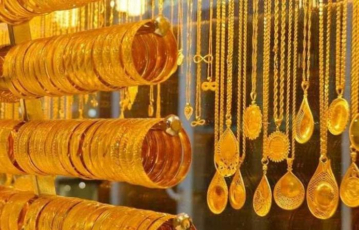 بالبلدي : آي
      صاغة:
      الذهب
      يخسر
      195
      جنيها
      في
      مصر
      ونحو
      269
      دولارا
      عالميا
      خلال
      سبتمبر
      2026