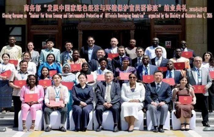 بالبلدي: جامعة
      القاهرة
      التكنولوجية
      تفتح
      بوابة
      جديدة
      للتعاون
      الأخضر
      مع
      الصين