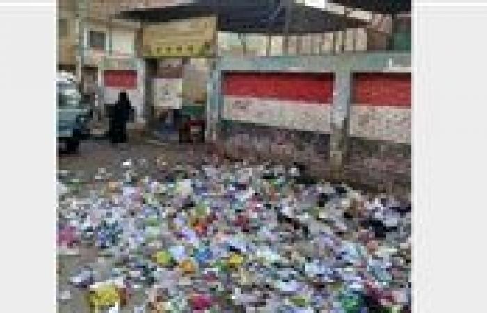 بالبلدي : أزمة
      قمامة
      أمام
      مدرسة
      قليوب
      الرسمية
      المتميزة
      للغات..
      وأولياء
      أمور
      يطالبون
      بالتدخل