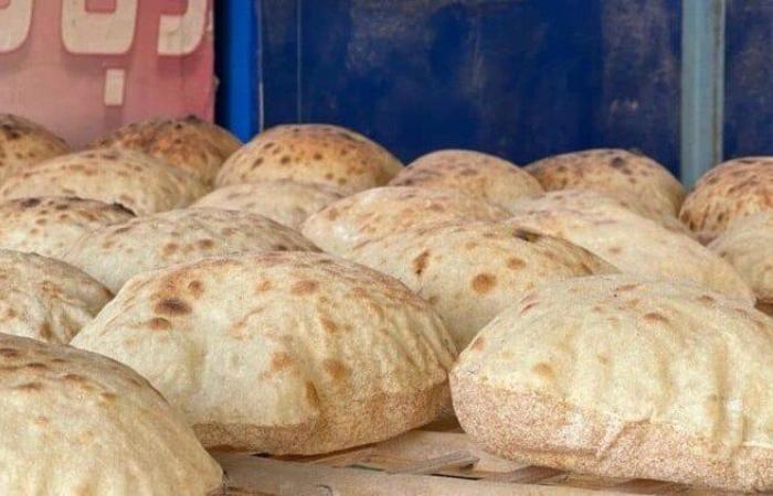 بالبلدي : سعر
      الخبز
      السياحي
      اليوم
      الأربعاء
      30
      ديسمبر
      2026