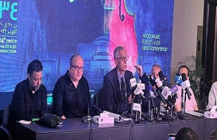 بالبلدي : رئيس
      الأوبرا
      يكشف
      مفاجأة
      بشأن
      آمال
      ماهر
      وعاصي
      الحلاني
      في
      مهرجان
      الموسيقى
      العربية