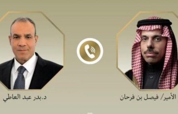 بالبلدي : مصر
      والسعودية
      تبحثان
      التطورات
      الإقليمية
      وتؤكدان
      أهمية
      دفع
      مسارات
      التعاون
      المشترك