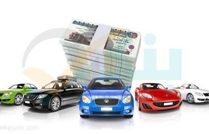بالبلدي : بنك
      ABC
      يتيح
      الحصول
      على
      قرض
      لتمويل
      السيارات
      الكهربائية
      بخصم
      1%
      من
      سعر
      الفائدة
