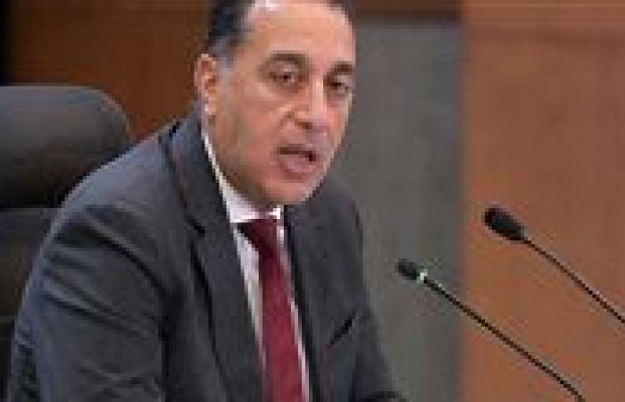 بالبلدي : الحكومة
      تنفي
      تحمل
      مصر
      50
      مليون
      دولار
      لإصلاح
      سفينة
      التغييز
      «إنرجوس
      وينتر»