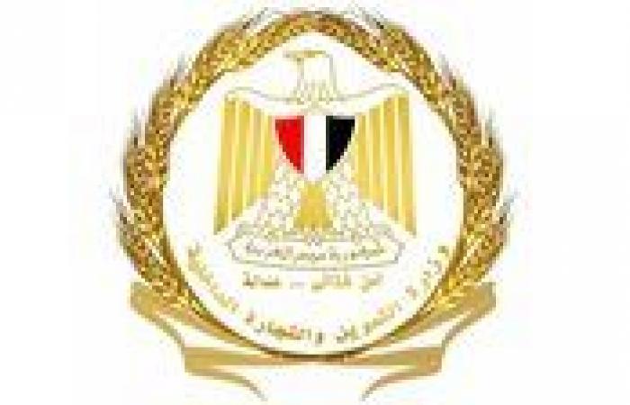 بالبلدي: وزير
      التموين
      يحذر
      المخابز:
      لا
      تلاعب
      في
      أسعار
      وأوزان
      الخبز..
      وتحرير
      36
      مخالفة
      بالأقصر