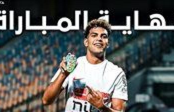 بالبلدي: محمد
      السيد
      يقترب
      من
      الغياب
      عن
      مواجهة
      الأهلي
      في
      الدوري