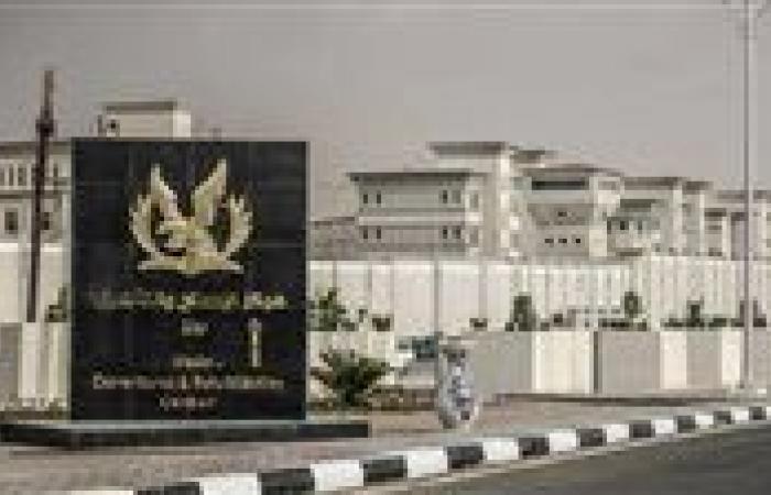 بالبلدي: «الداخلية»
      تمنح
      جميع
      نزلاء
      الإصلاح
      والتأهيل
      زيارة
      استثنائية
      بمناسبة
      ذكرى
      نصر
      أكتوبر