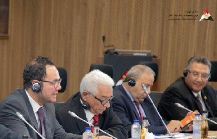 بالبلدي: «معلومات
      الوزراء»
      وأكاديمية
      شنغهاي
      تبحثان
      تعميق
      التصنيع
      وتعزيز
      بناء
      القدرات
      في
      إفريقيا