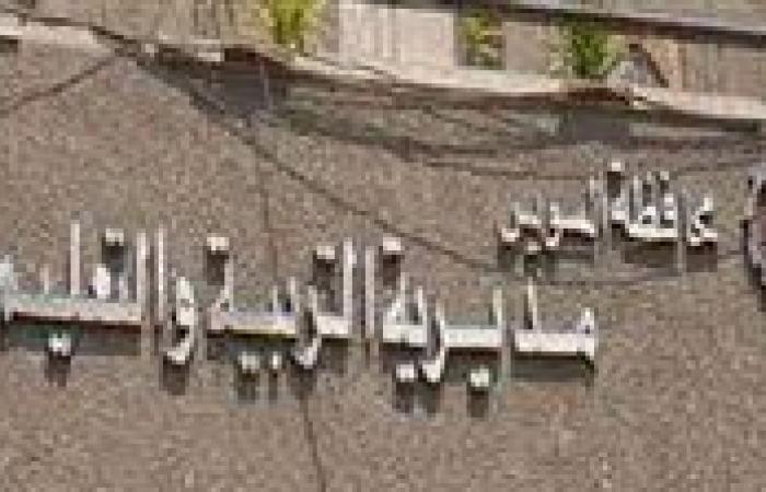 بالبلدي : تعليم
      السويس:
      فصل
      طالبة
      عامًا
      دراسيًا
      بعد
      التعدي
      على
      معلمة
