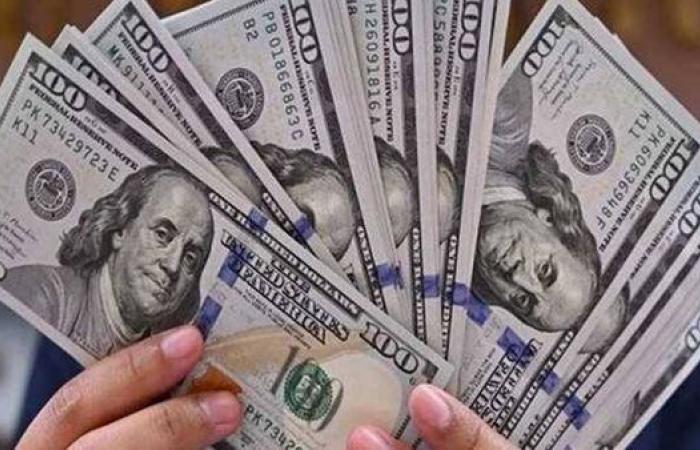 بالبلدي: سعر
      الدولار
      والعملات
      اليوم
      الخميس
      1
      أكتوبر
      2026
      بالبنك
      الأهلي