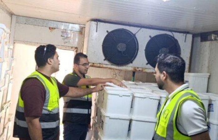 بالبلدي : ضبط
      2.5
      طن
      جبنة
      مغشوشة
      مضاف
      إليها
      الصودا
      الكاوية
      في
      الغربية
