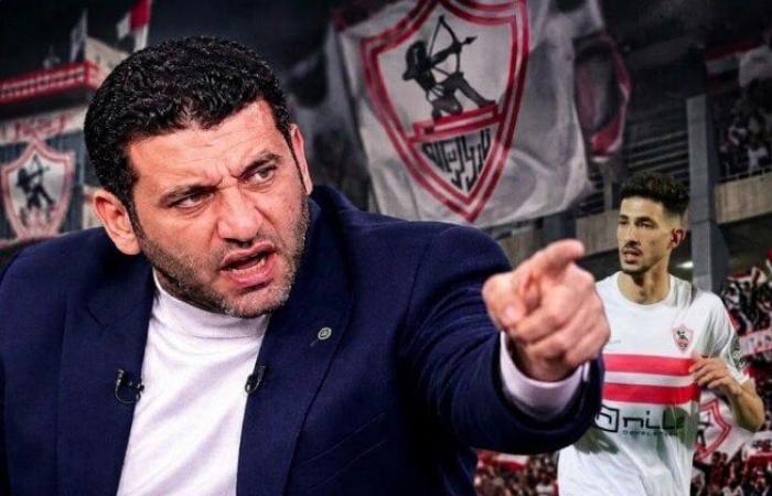بالبلدي : أمير
      عزمي
      مجاهد
      يهاجم
      مجلس
      الزمالك
      بسبب
      ملف
      أحمد
      فتوح:
      «قدموا
      استقالتكم»