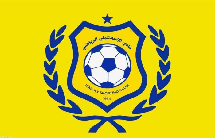بالبلدي : الإسماعيلي
      يعلن
      سداد
      مستحقات
      جان
      موريل..
      وحقيقة
      دعم
      وزارة
      الرياضة