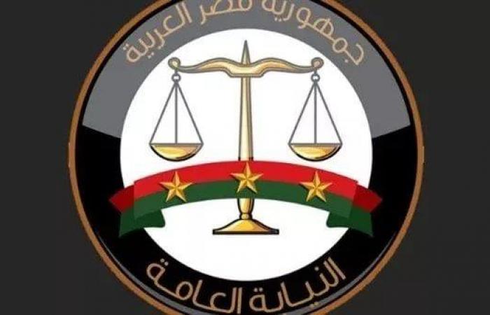 بالبلدي : بالأسماء..
      الجريدة
      الرسمية
      تنشر
      قرار
      الرئيس
      بتعيينات
      جديدة
      في
      مجلس
      الدولة