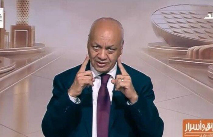بالبلدي: مصطفى
      بكري
      يدعو
      إلى
      موقف
      عربي
      أكثر
      تنسيقًا
      لمواجهة
      تطورات
      المنطقة